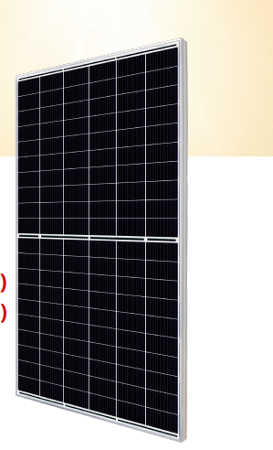 Canadian Solar HiKu7 Mono PERC